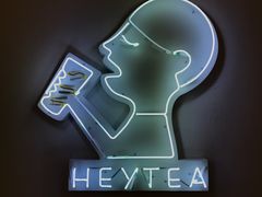 -喜茶(深圳东门1234店)