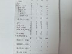 -綱元·海鲜豆捞(明州里店)