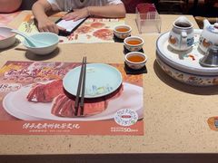 -点都德(华强南店)