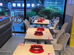 -每味每客·重庆麻辣烫(拓展大厦店)