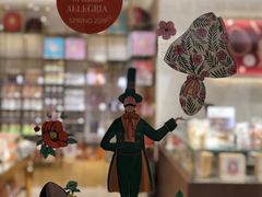 -VENCHI 闻绮(北京国贸商城店)