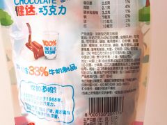 -大润发(八仙城店)