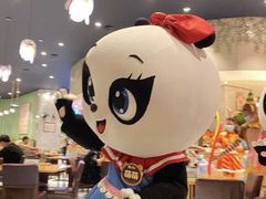 -熊猫自助餐厅.萌趣城堡(长隆熊猫酒店)