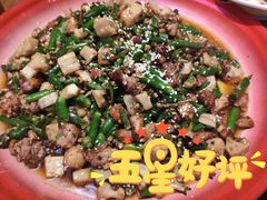 江津尖椒鸡-兔槽江湖菜·重庆璧山兔(水围店)