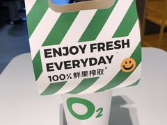 -圆融购物中心(南天成路店)