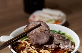 Jinqiang Beef Shank Noodles