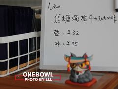 -隹木咖啡馆(宝龙广场店)