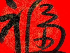 -当代MOMAKIDS托育中心