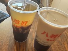 -八婆婆烧仙草(中山路店)