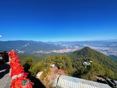 -腾冲云峰山