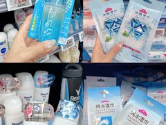 -AEON永旺(东方宝泰店)
