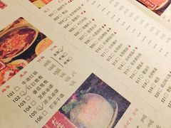 -小龙坎火锅(台州路桥区店)
