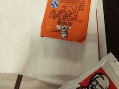 -肯德基(西安电子城店)