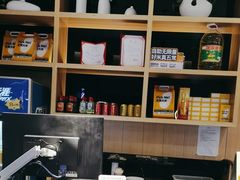 -醉得意·家常菜(二七路店)