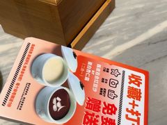 -岭南真味·匠心粤菜(K11店)