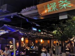 -绿茶餐厅(汇悦大融城店)