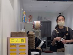 -KOI Thé(厦门国贸广场店)