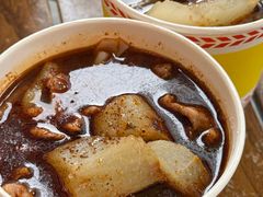 -王记生烫牛杂面馆(兰陵路店)