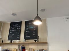 -白鹅咖啡(金城花园店)