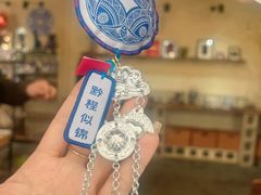 -金必轩(青岩店)