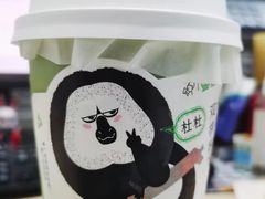 -喜茶(上海泰禾大厦店)