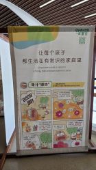 -大连市妇女儿童医疗中心(希望广场儿童院区)