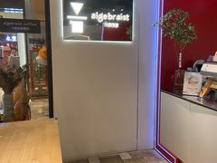 -代数学家algebraist(诚品店)