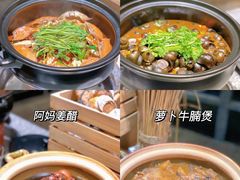 -广州卡丽酒店自助餐