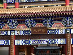 -东莞市大岭山森林公园