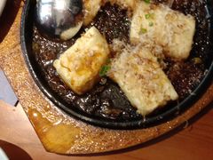 铁板豆腐-有喜屋·烧鸟·居酒屋(周浦万达店)