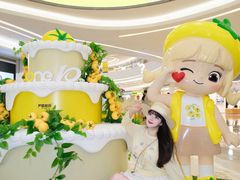 -KK ONE(京基滨河时代店)
