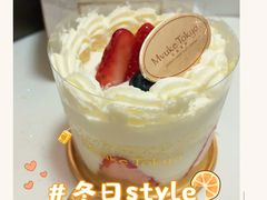 -布歌东京(万象天地店)