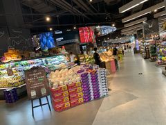 -Olé精品超市(苏州中心店)