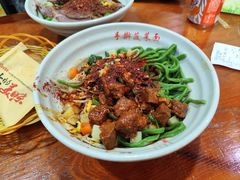 -手擀菠菜面(西康路店)