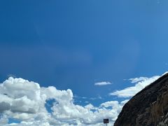 -兔儿山
