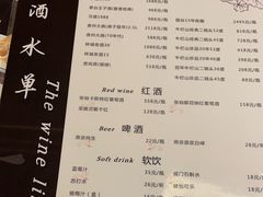 -贵州大厦贵州厅(樱花园西街店)