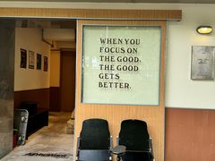 -The Roastery By AllYouWant(福田店)