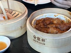 -金鼎轩(鸟巢北辰荟店)
