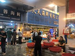 -青石桥市场北1-27号