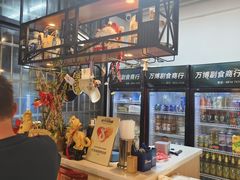 -郑记•不夜城烧烤•龙虾•虾蟹(黄鹤楼店)