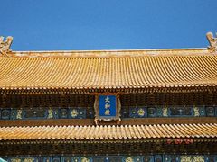 -故宫博物院(故宫)