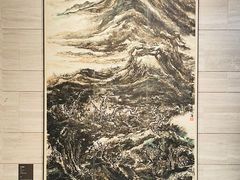 -南京书画院金陵美术馆