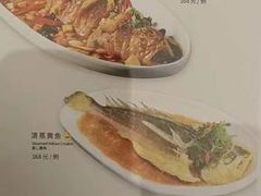 -鼎泰丰(南门店)