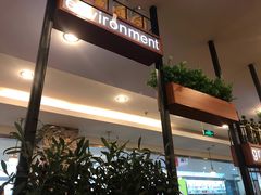 -萨莉亚意式餐厅(西青道欧亚达店)