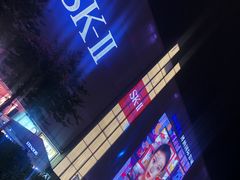 -紫荆城食品交易中心(华强北店)