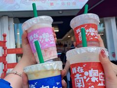 -南澳岛打卡果汁冰公司