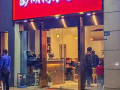 -澎湖湾农家菜(八一路楚天府店)