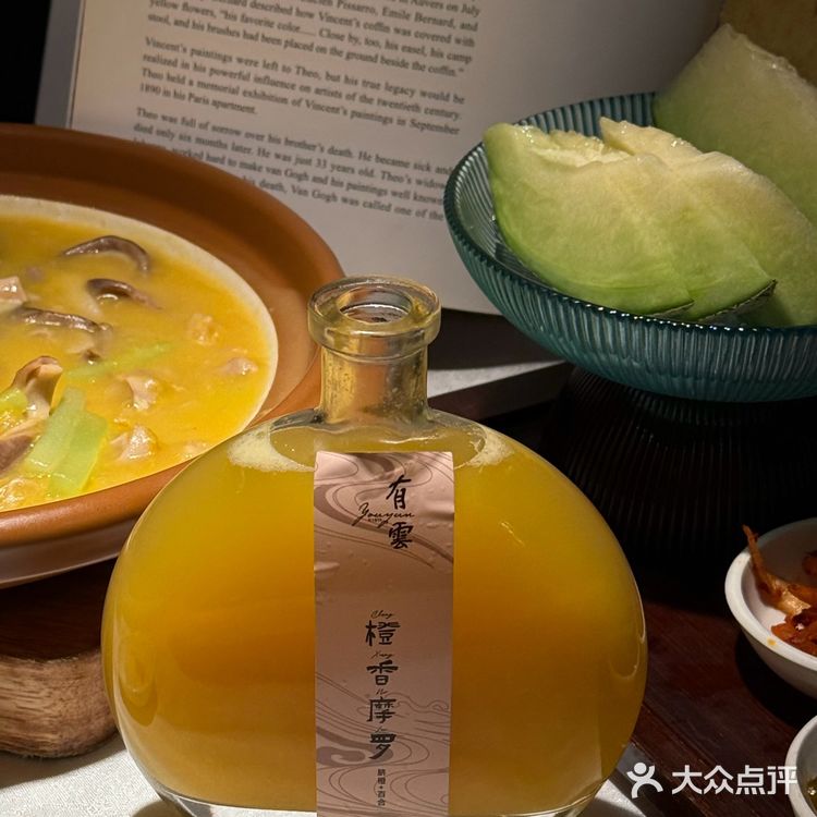 从成都火🔥到南京de有雲，真的超Chill