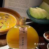 从成都火🔥到南京de有雲，真的超Chill