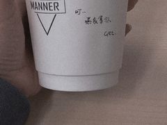-Manner Coffee(壹方城店)
